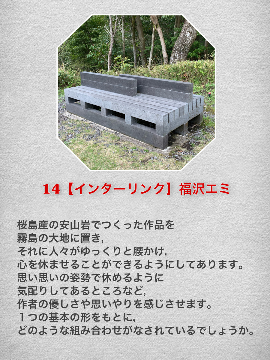 f:id:hachiburo:20210729154010j:plain