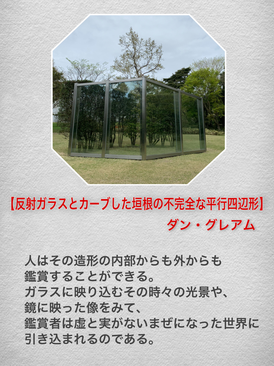 f:id:hachiburo:20210729154043j:plain