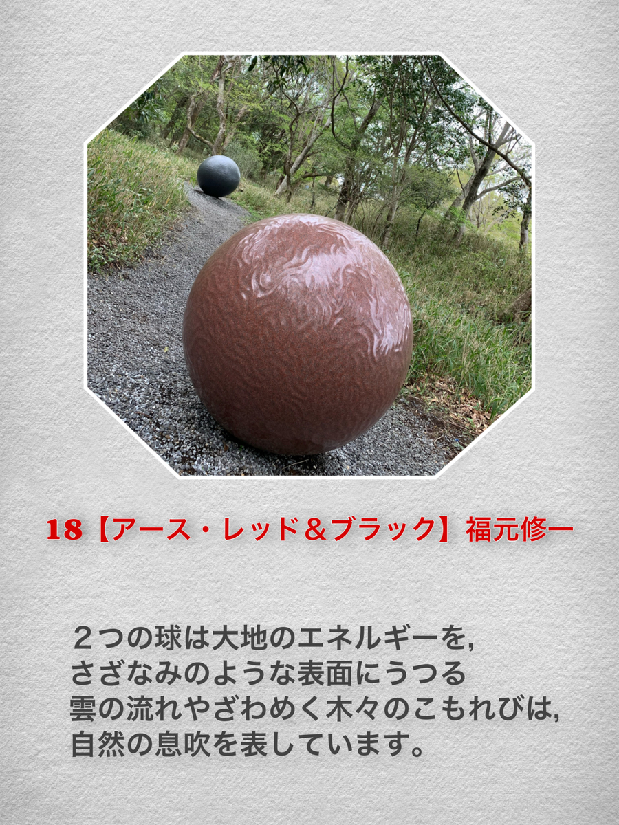 f:id:hachiburo:20210729154134j:plain
