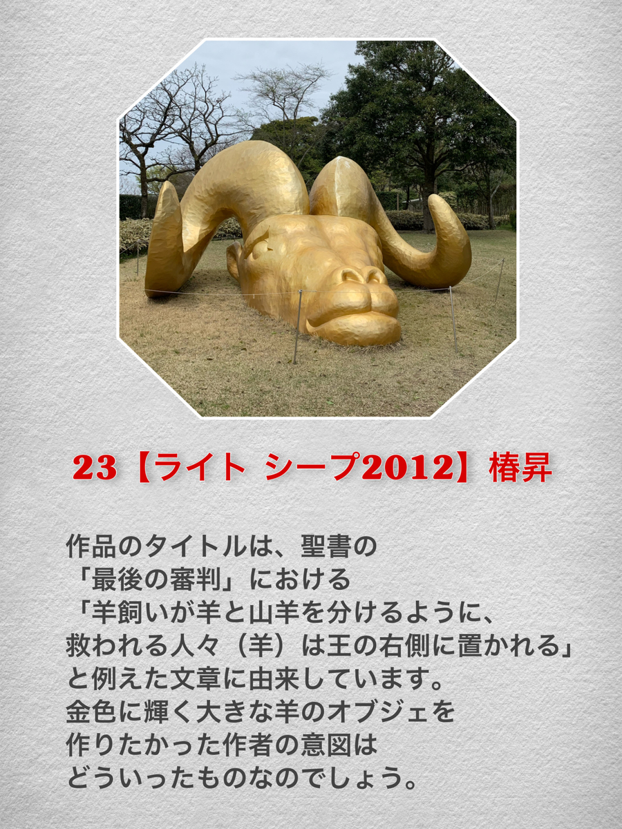 f:id:hachiburo:20210729154206j:plain