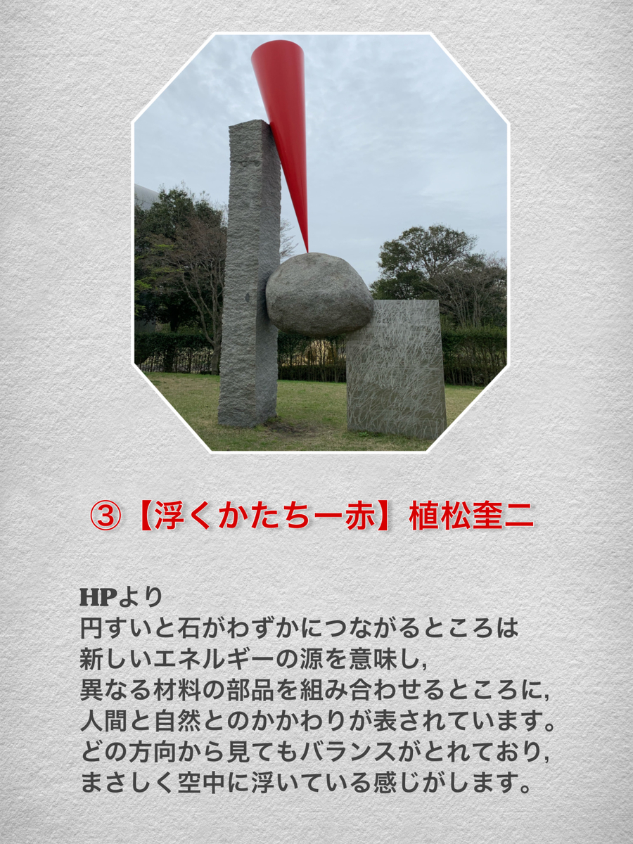 f:id:hachiburo:20210729154356j:plain