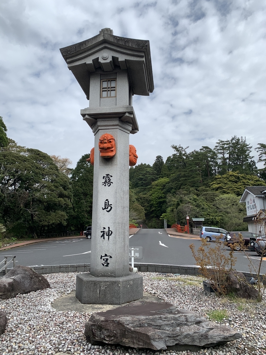 f:id:hachiburo:20210813110357j:plain