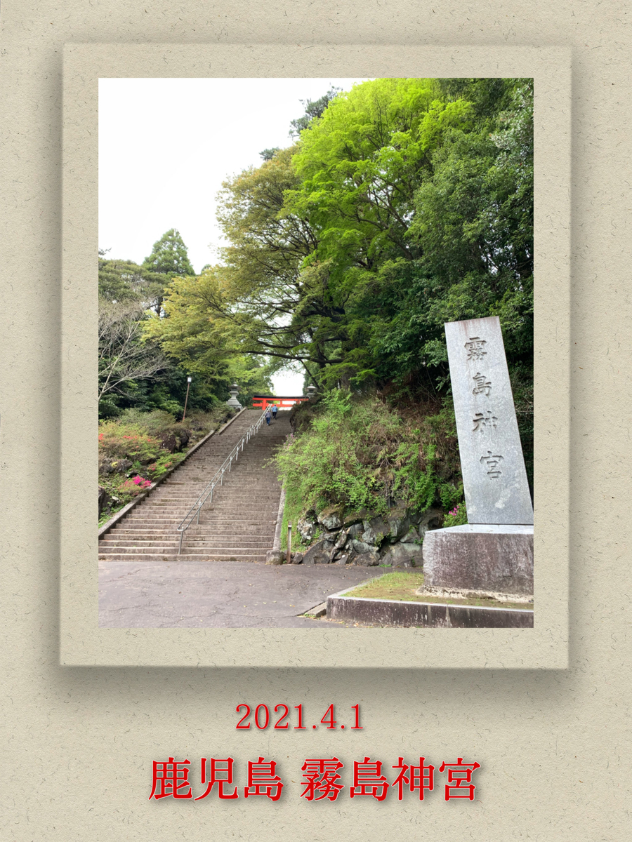 f:id:hachiburo:20210813110443j:plain
