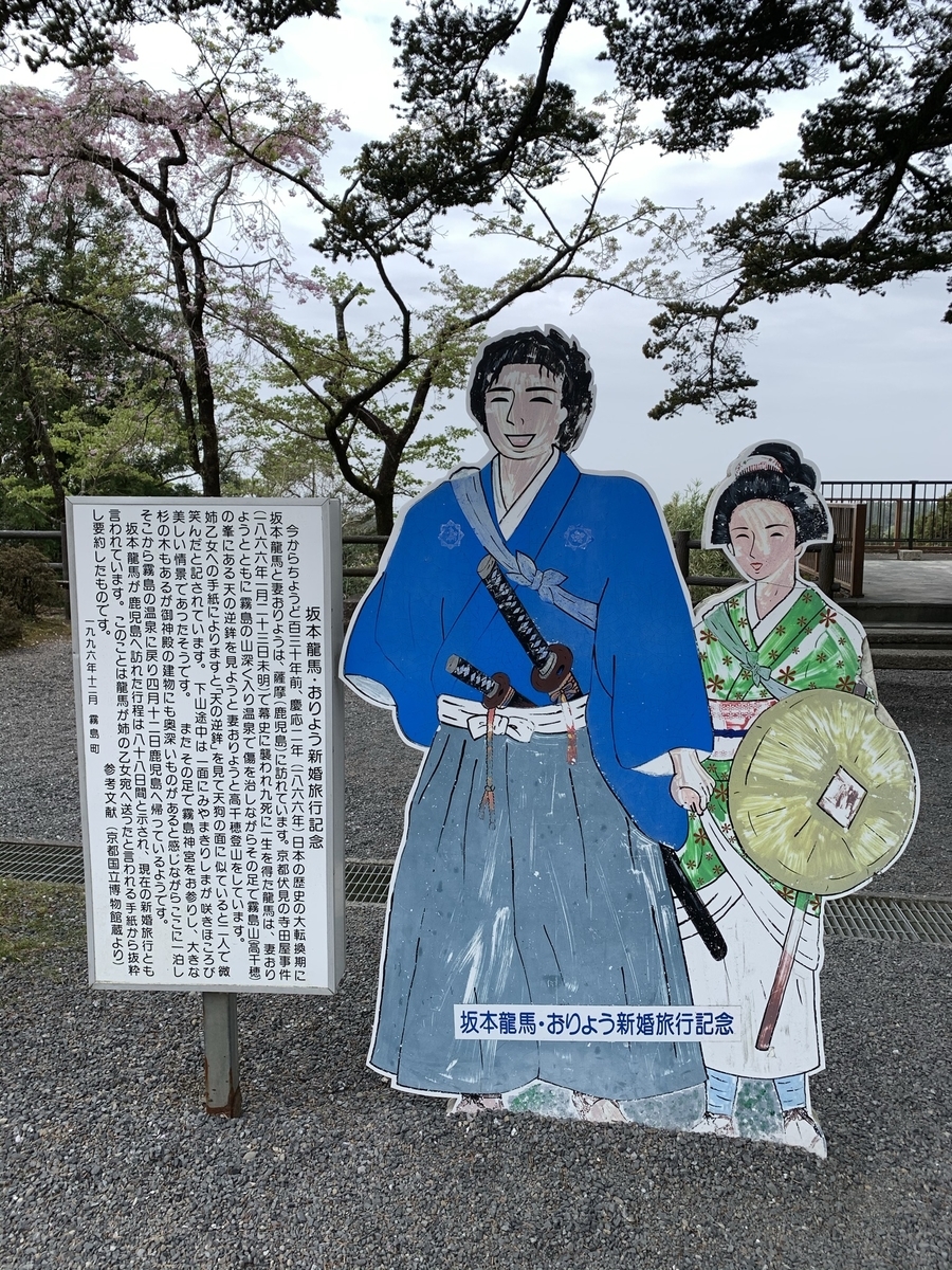 f:id:hachiburo:20210813111150j:plain