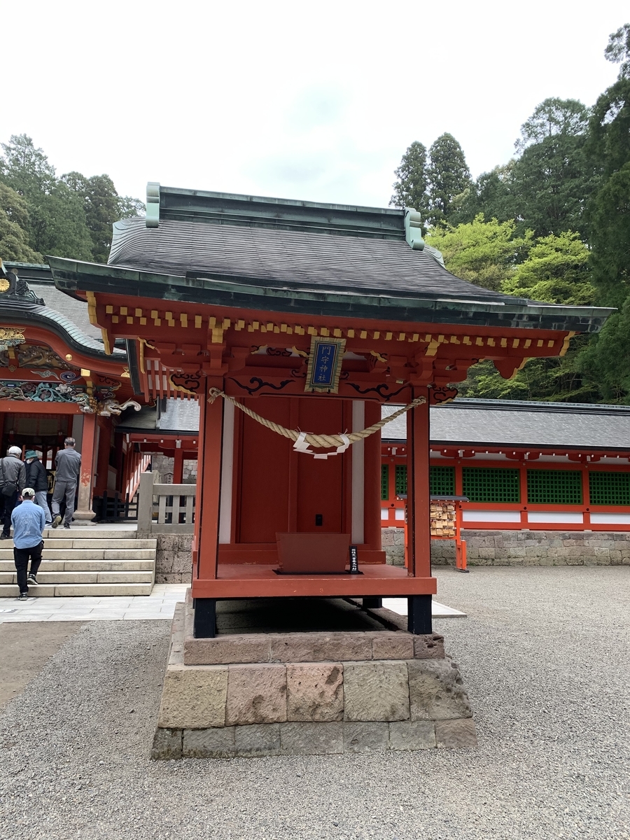 f:id:hachiburo:20210813111716j:plain