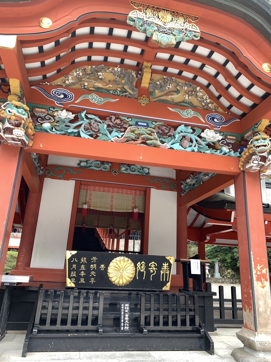f:id:hachiburo:20210813111909j:plain