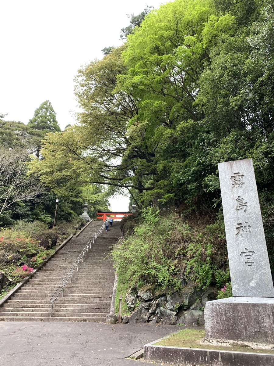 f:id:hachiburo:20210813145312j:plain