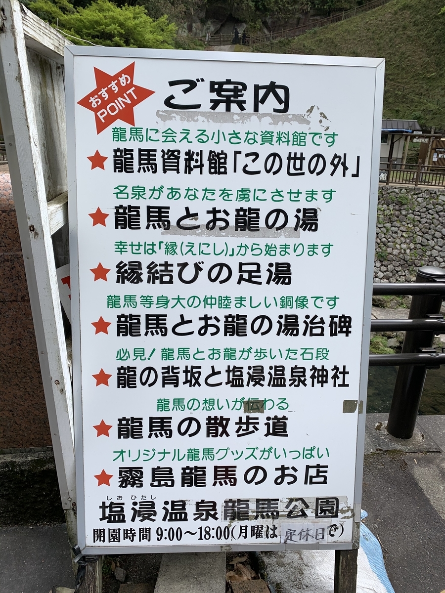 f:id:hachiburo:20210813163607j:plain