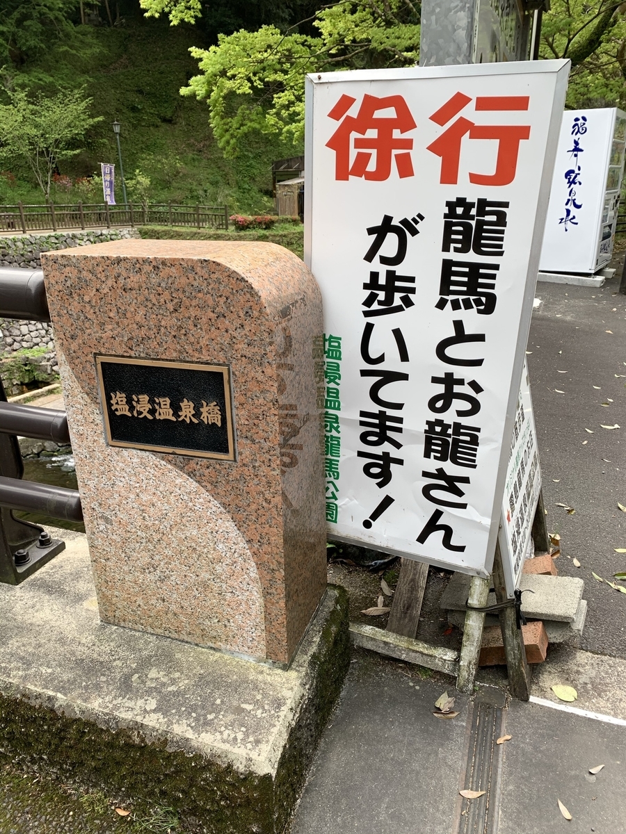 f:id:hachiburo:20210813164147j:plain