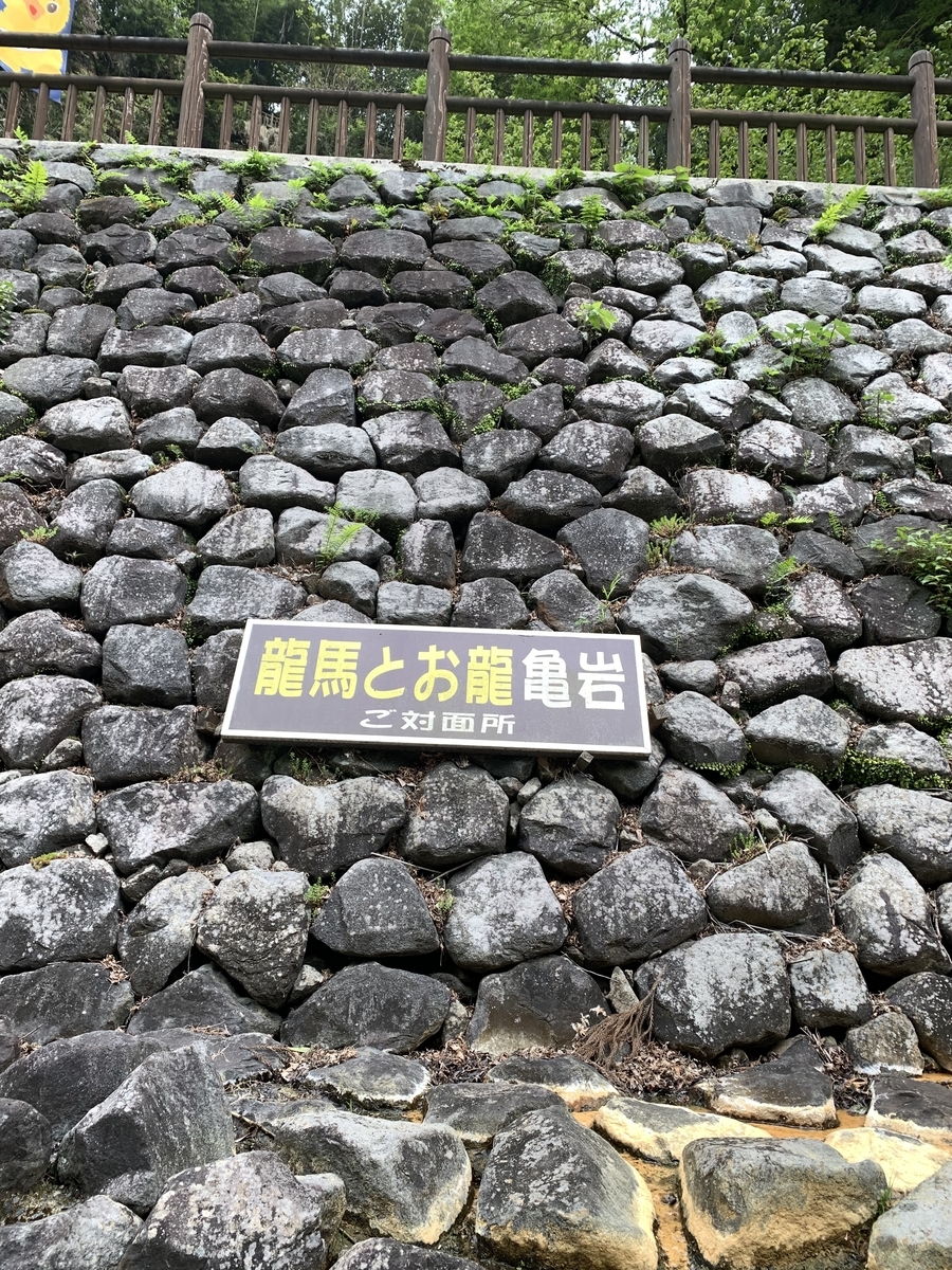 f:id:hachiburo:20210813170023j:plain