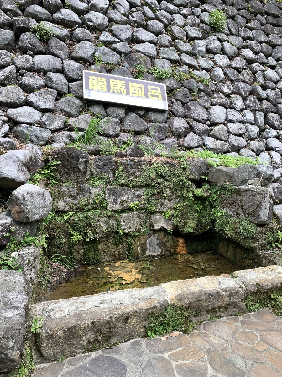 f:id:hachiburo:20210813170120j:plain