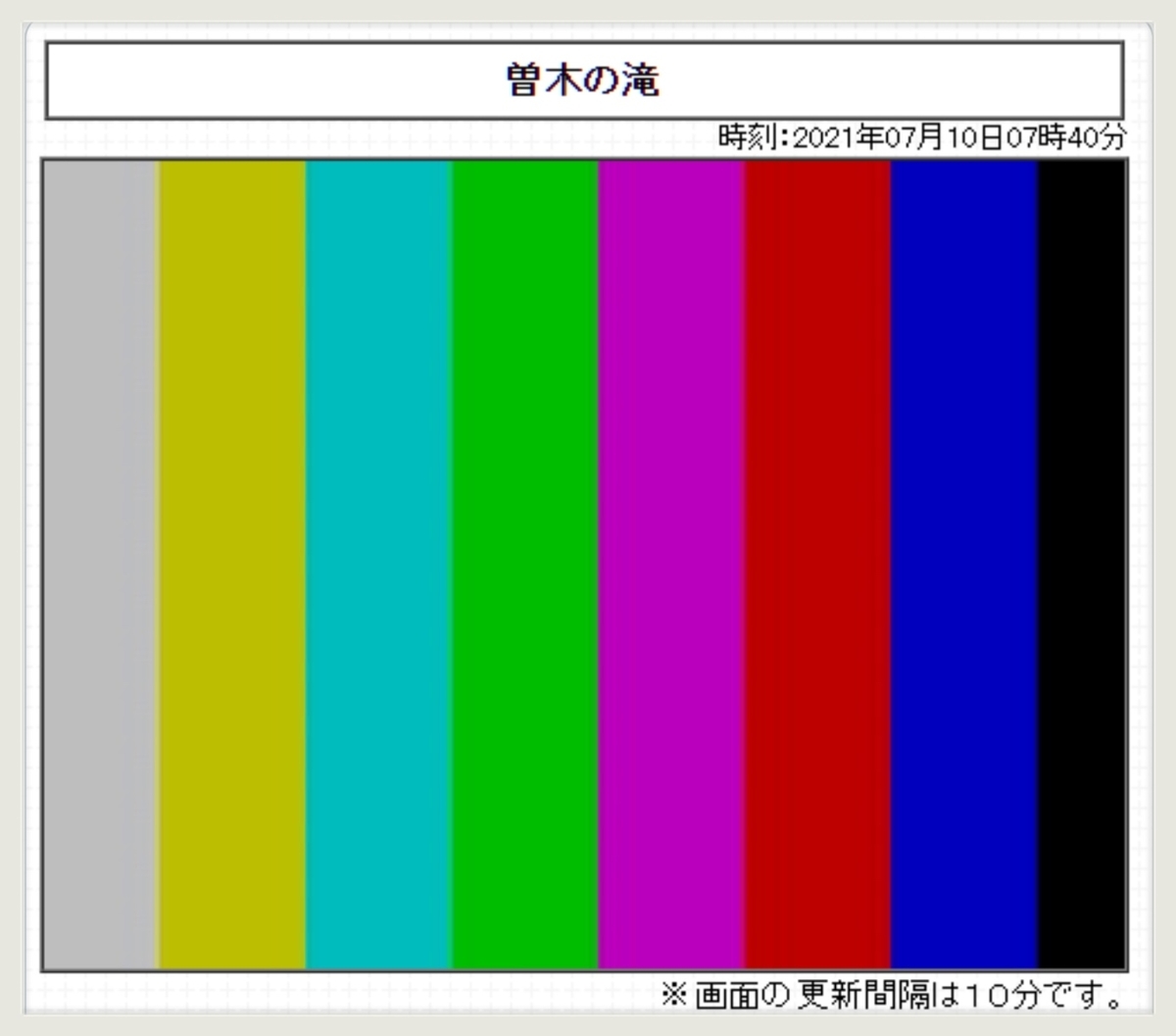 f:id:hachiburo:20210825161640j:plain