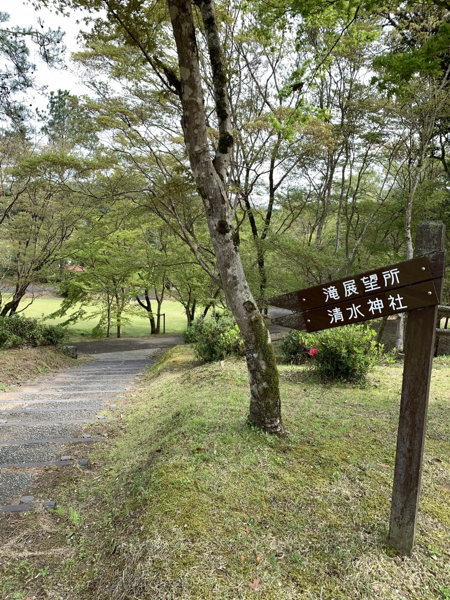 f:id:hachiburo:20210825162337j:plain