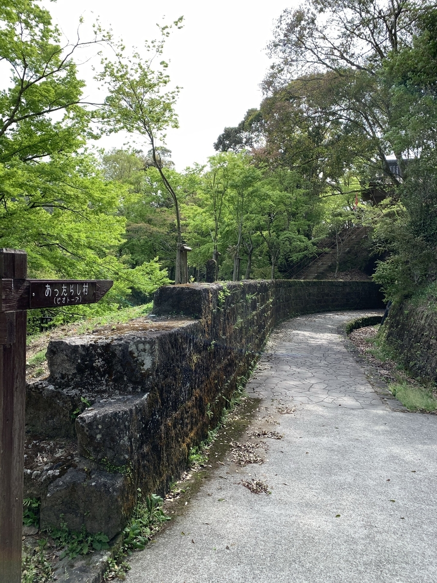 f:id:hachiburo:20210825163256j:plain