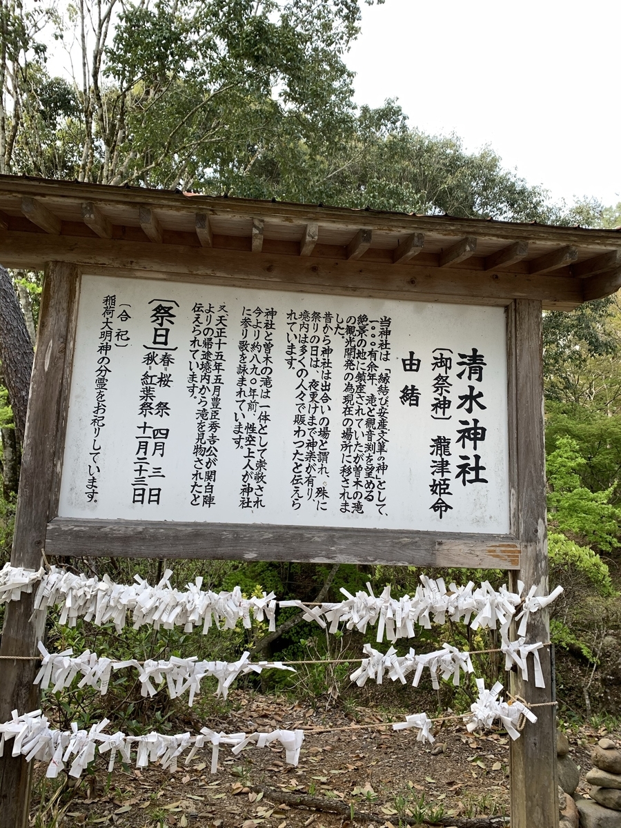 f:id:hachiburo:20210825163751j:plain