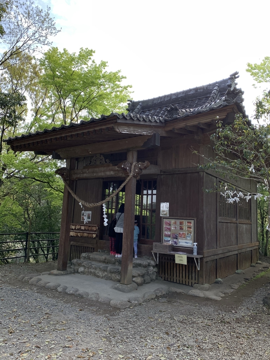 f:id:hachiburo:20210825163953j:plain