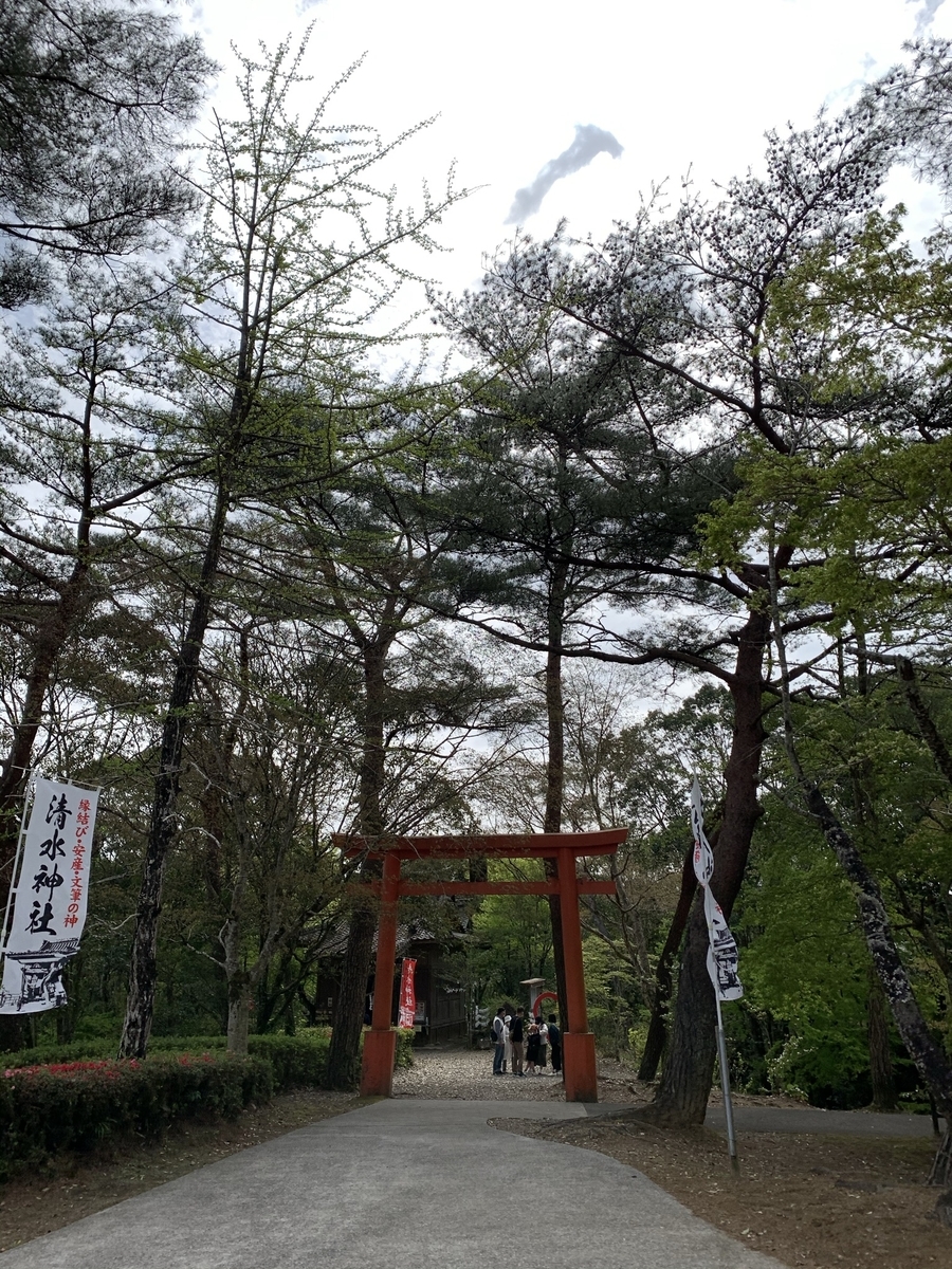 f:id:hachiburo:20210825164026j:plain