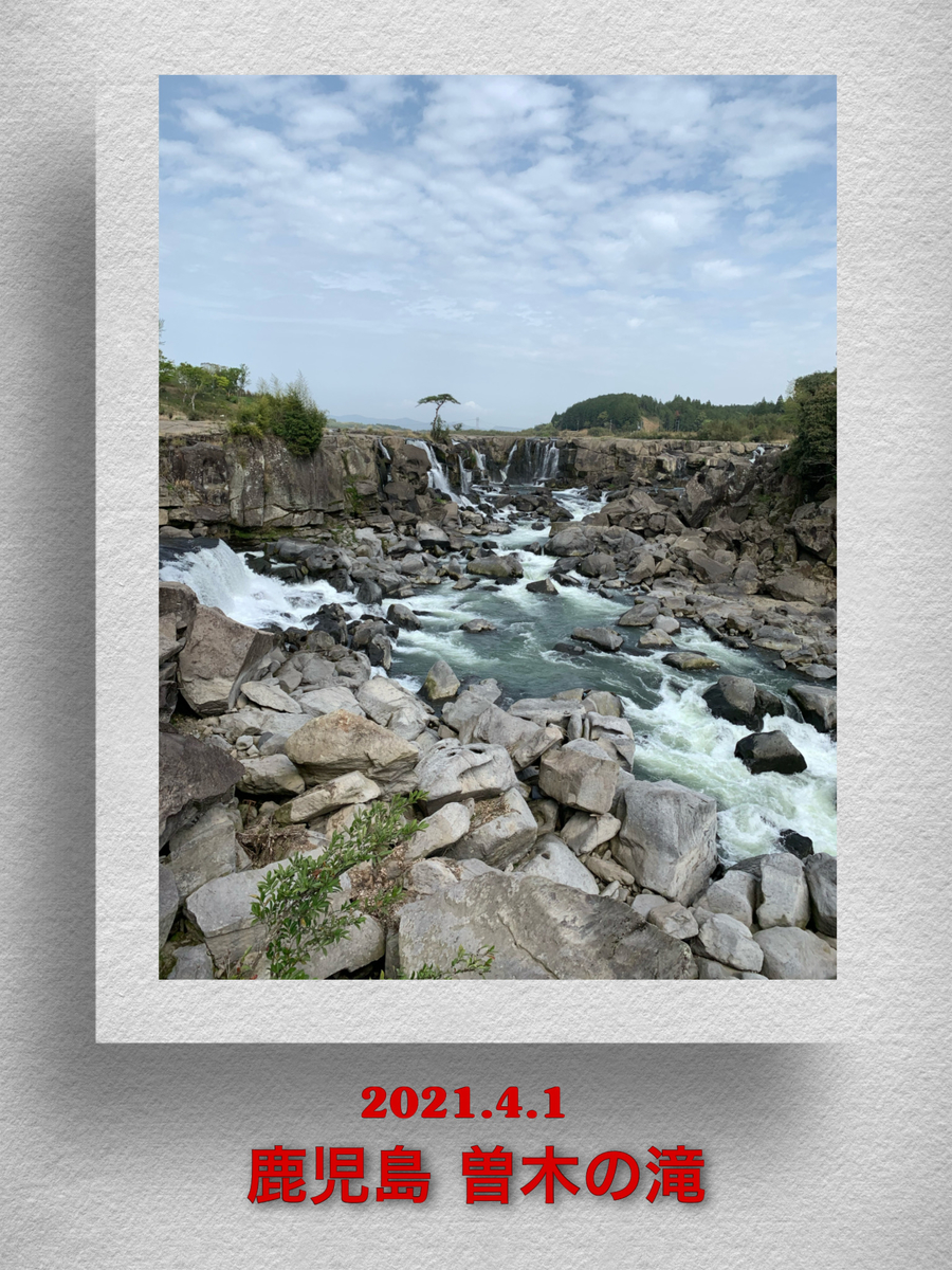 f:id:hachiburo:20210827134235j:plain