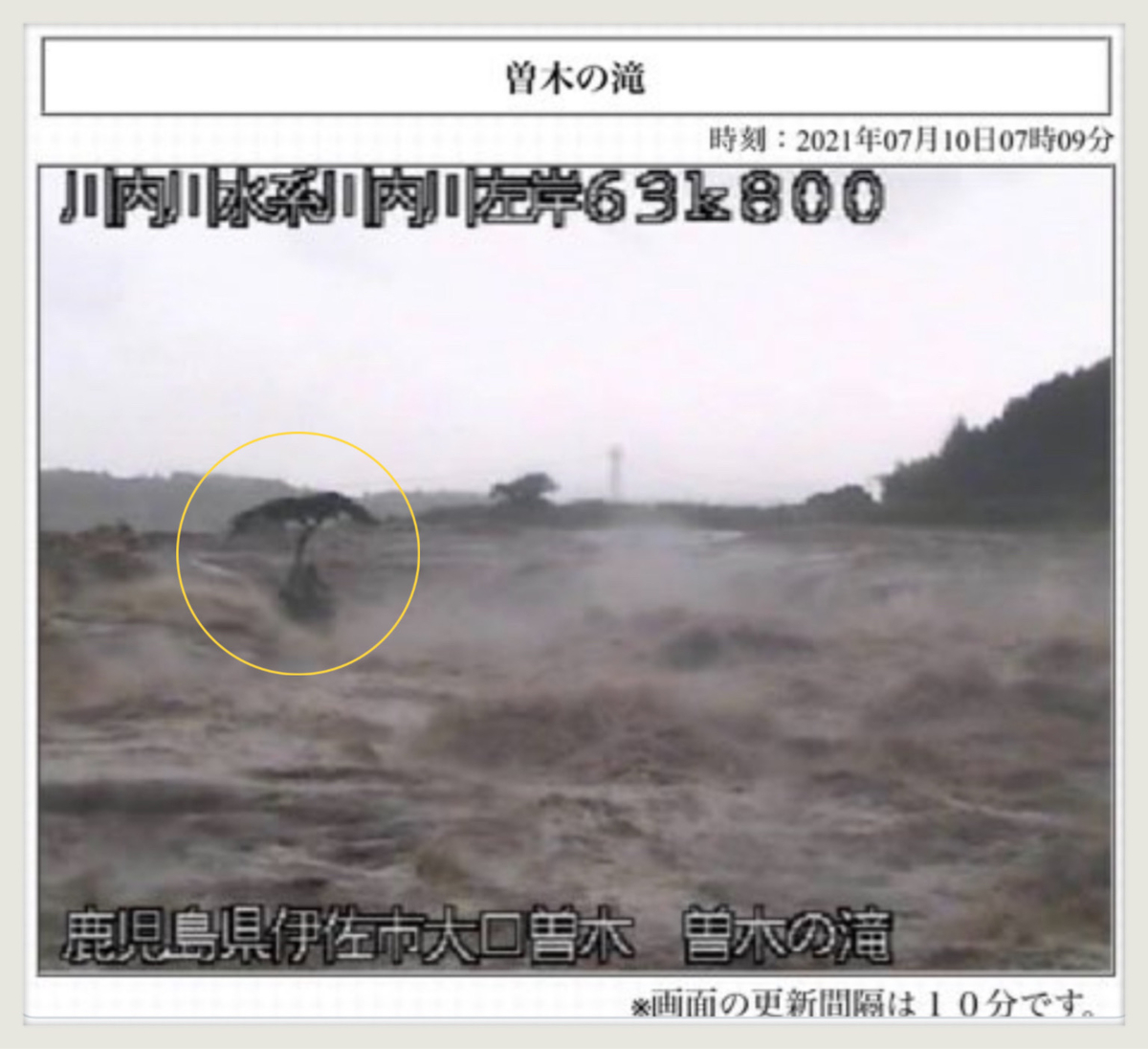 f:id:hachiburo:20210827143911j:plain