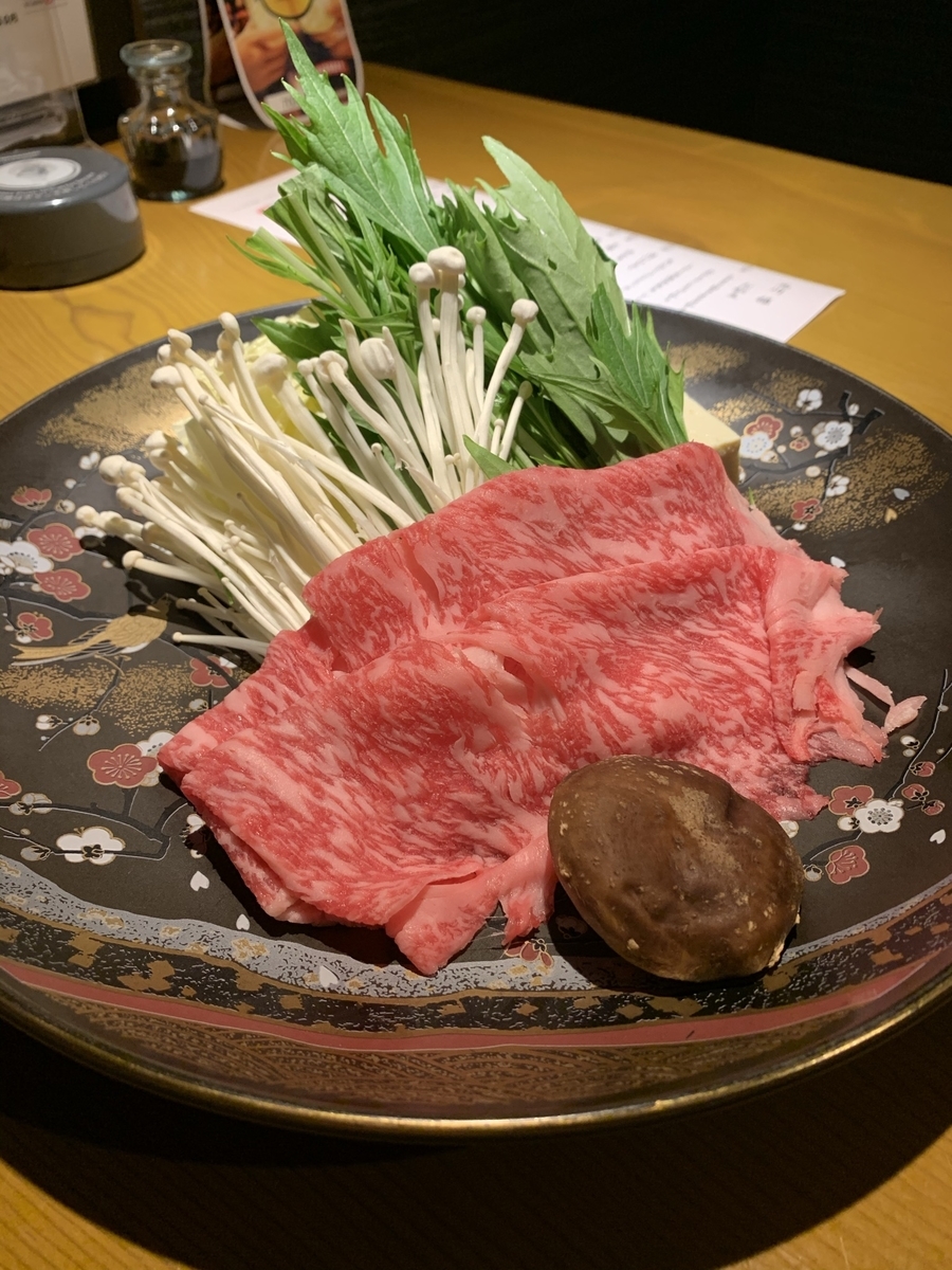 f:id:hachiburo:20210907131838j:plain
