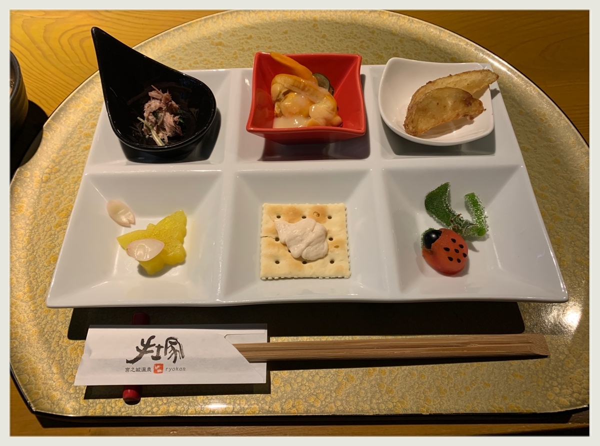 f:id:hachiburo:20210907133609j:plain