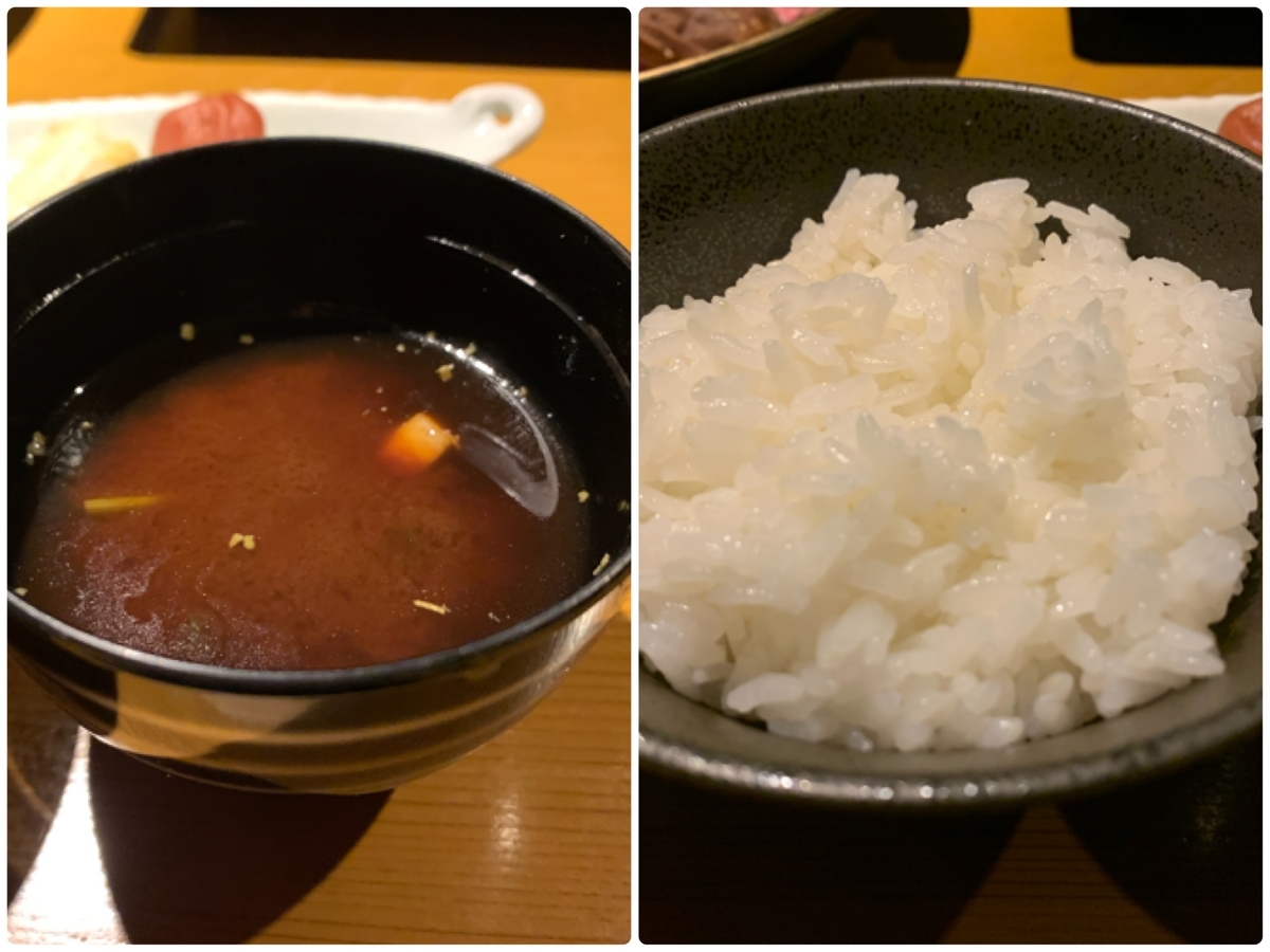 f:id:hachiburo:20210907133719j:plain