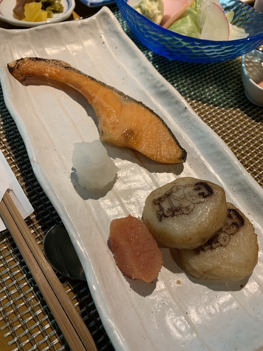 f:id:hachiburo:20210907134108j:plain