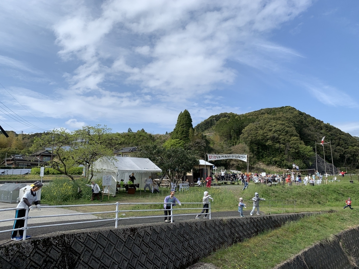 f:id:hachiburo:20210918152308j:plain