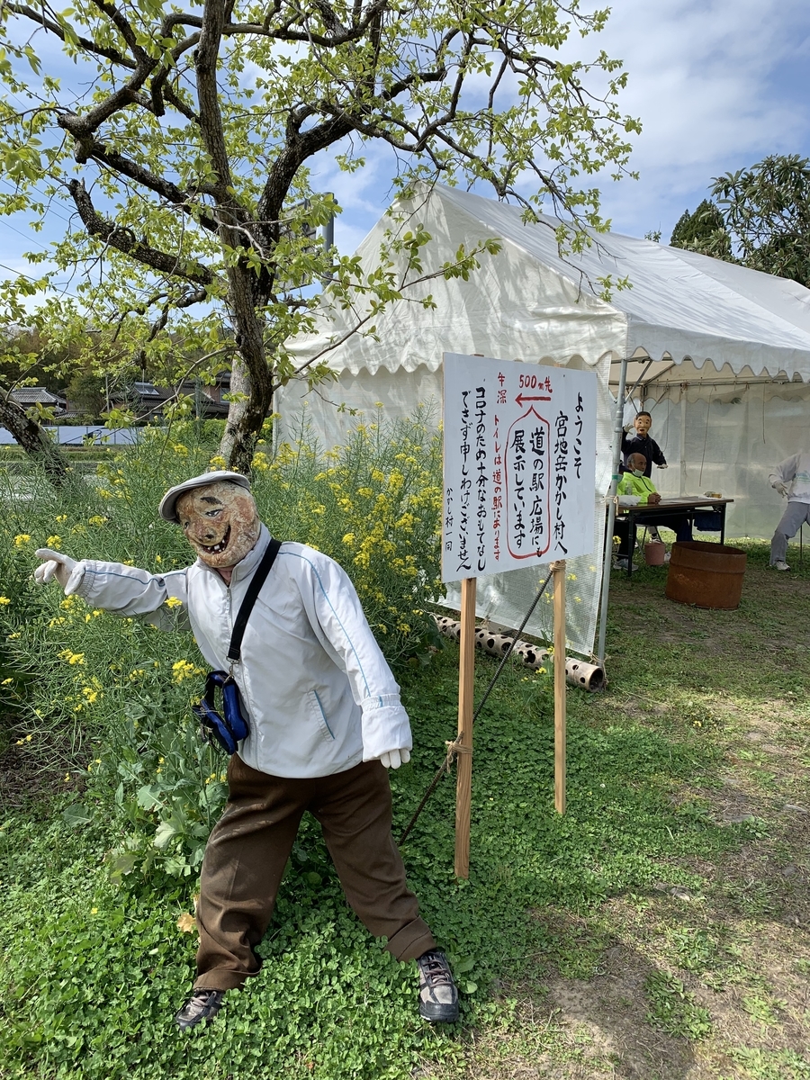 f:id:hachiburo:20210918152410j:plain