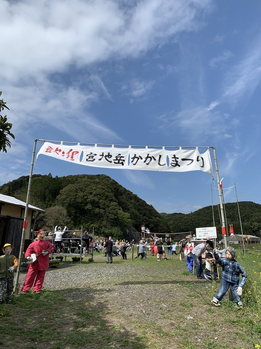 f:id:hachiburo:20210918152447j:plain