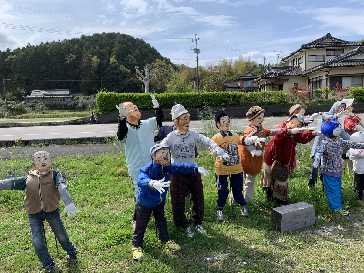f:id:hachiburo:20210918152753j:plain