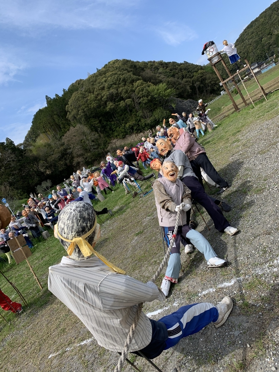 f:id:hachiburo:20210918153119j:plain