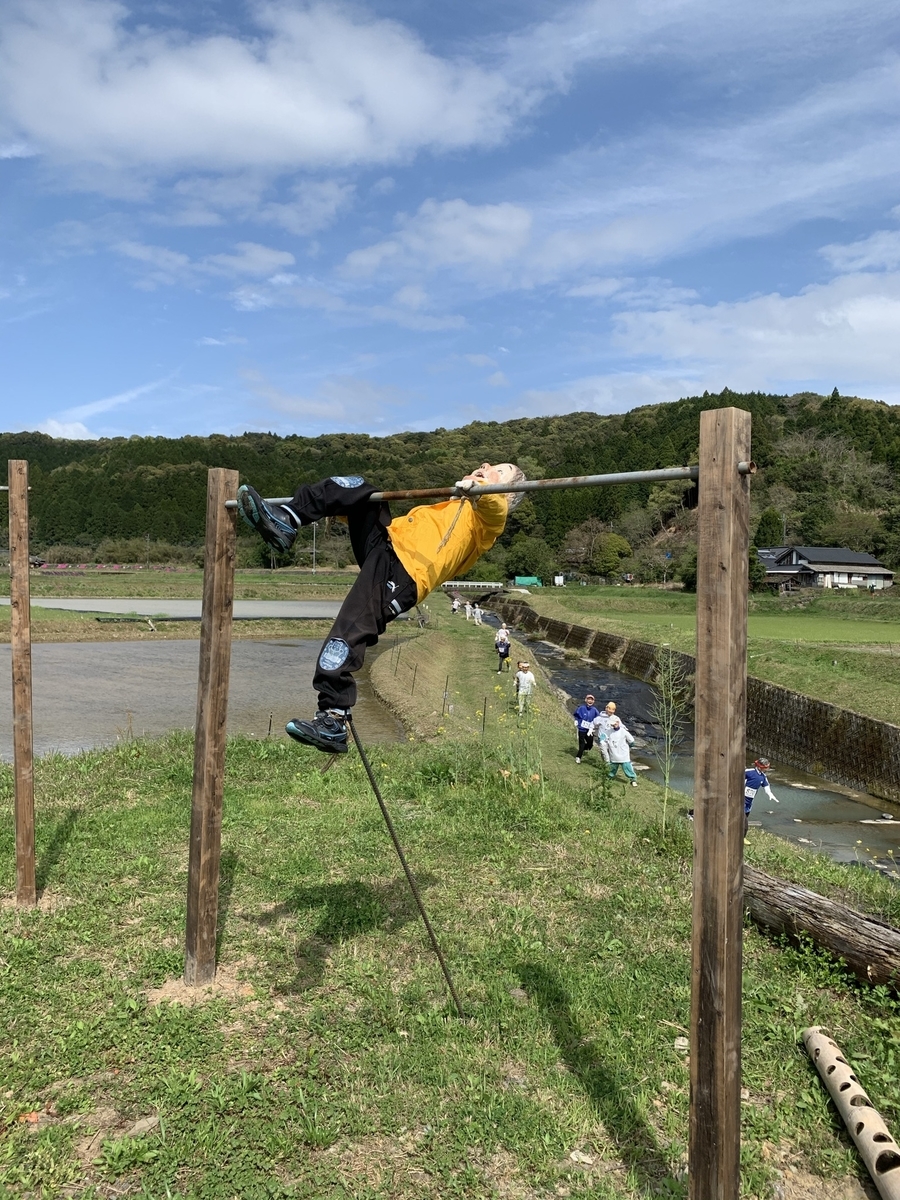 f:id:hachiburo:20210918153754j:plain