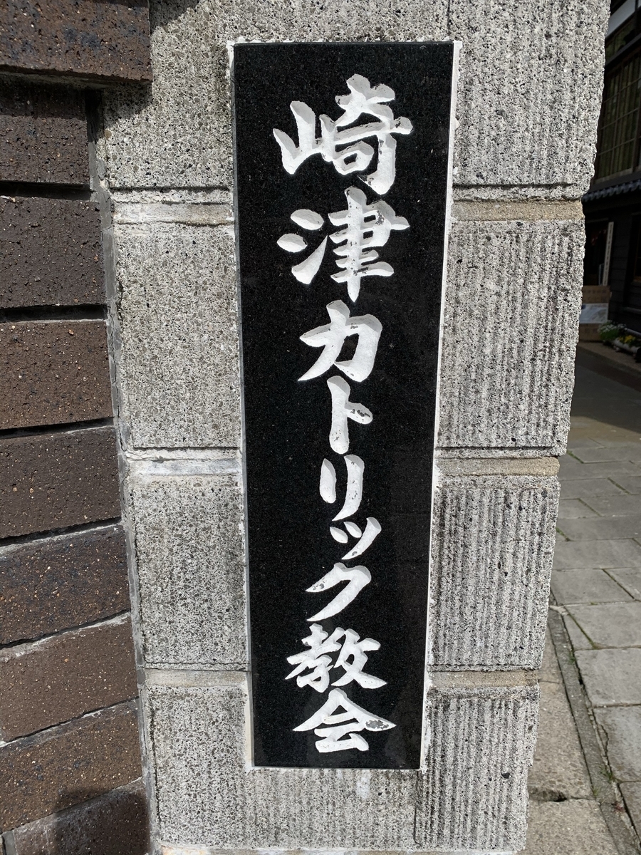 f:id:hachiburo:20210918154234j:plain