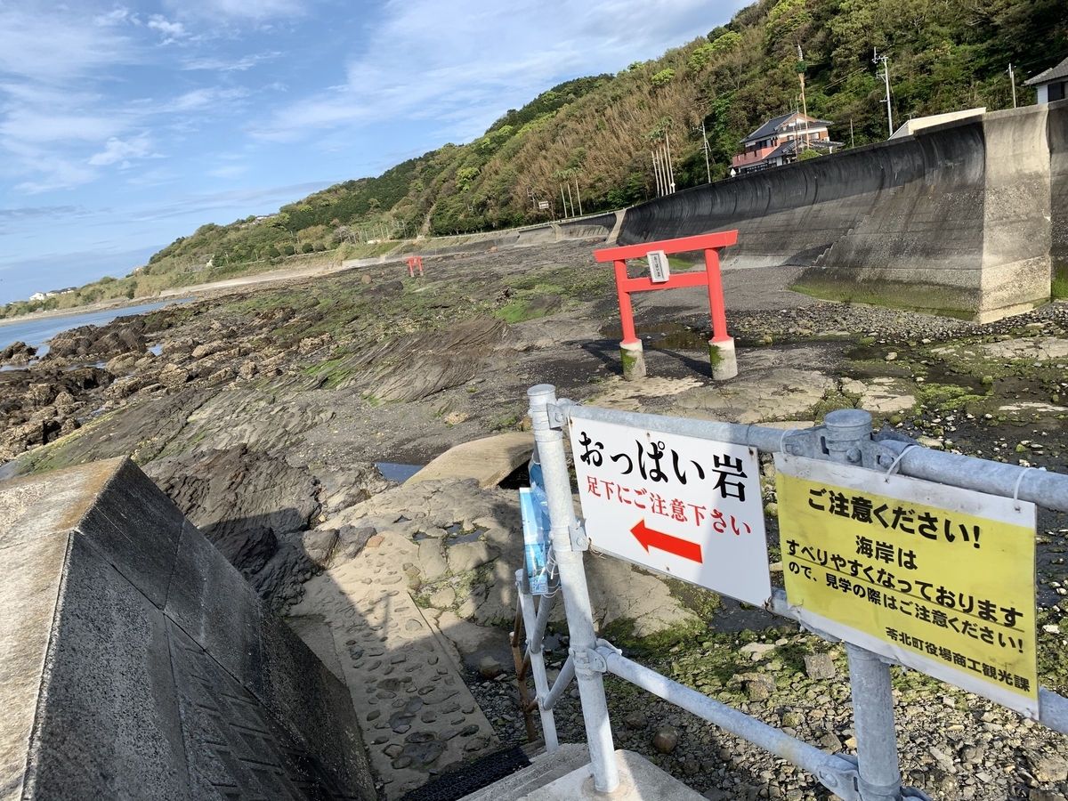 f:id:hachiburo:20210928154912j:plain