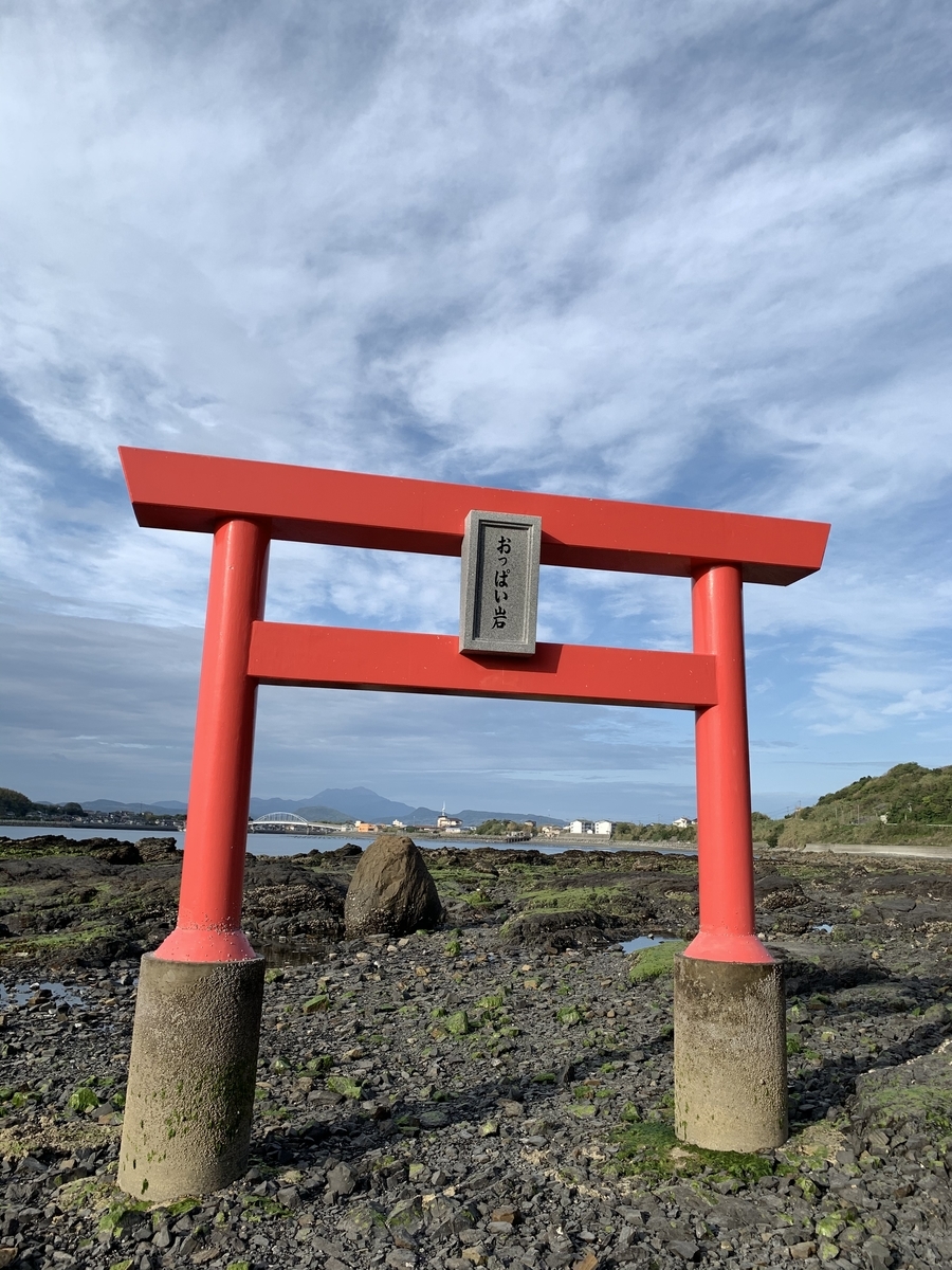 f:id:hachiburo:20210928155036j:plain