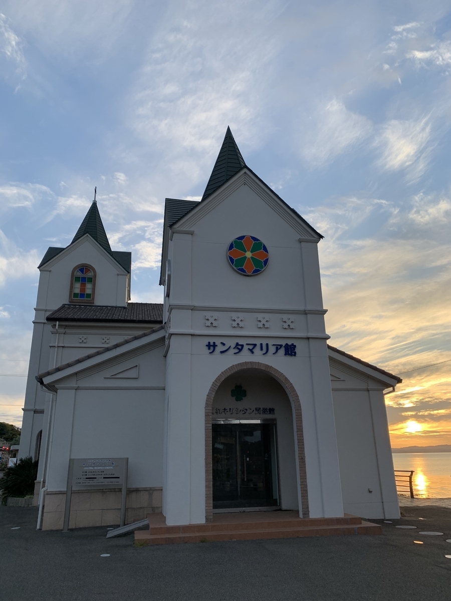 f:id:hachiburo:20210928160227j:plain