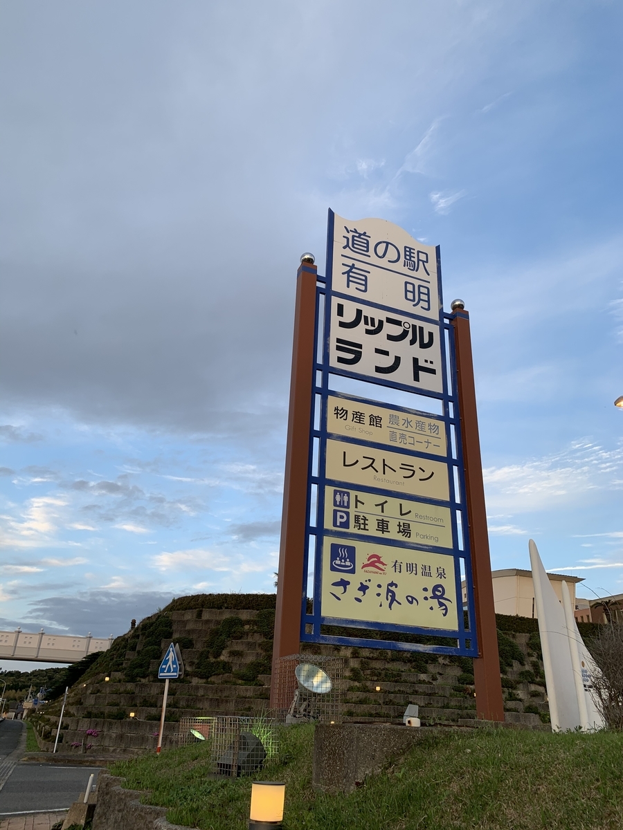 f:id:hachiburo:20210928160254j:plain