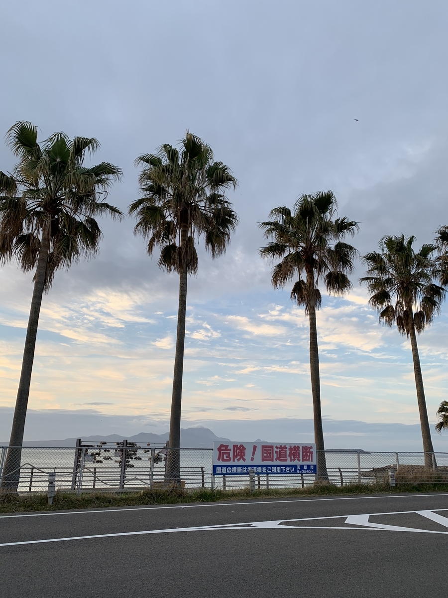 f:id:hachiburo:20210928160322j:plain