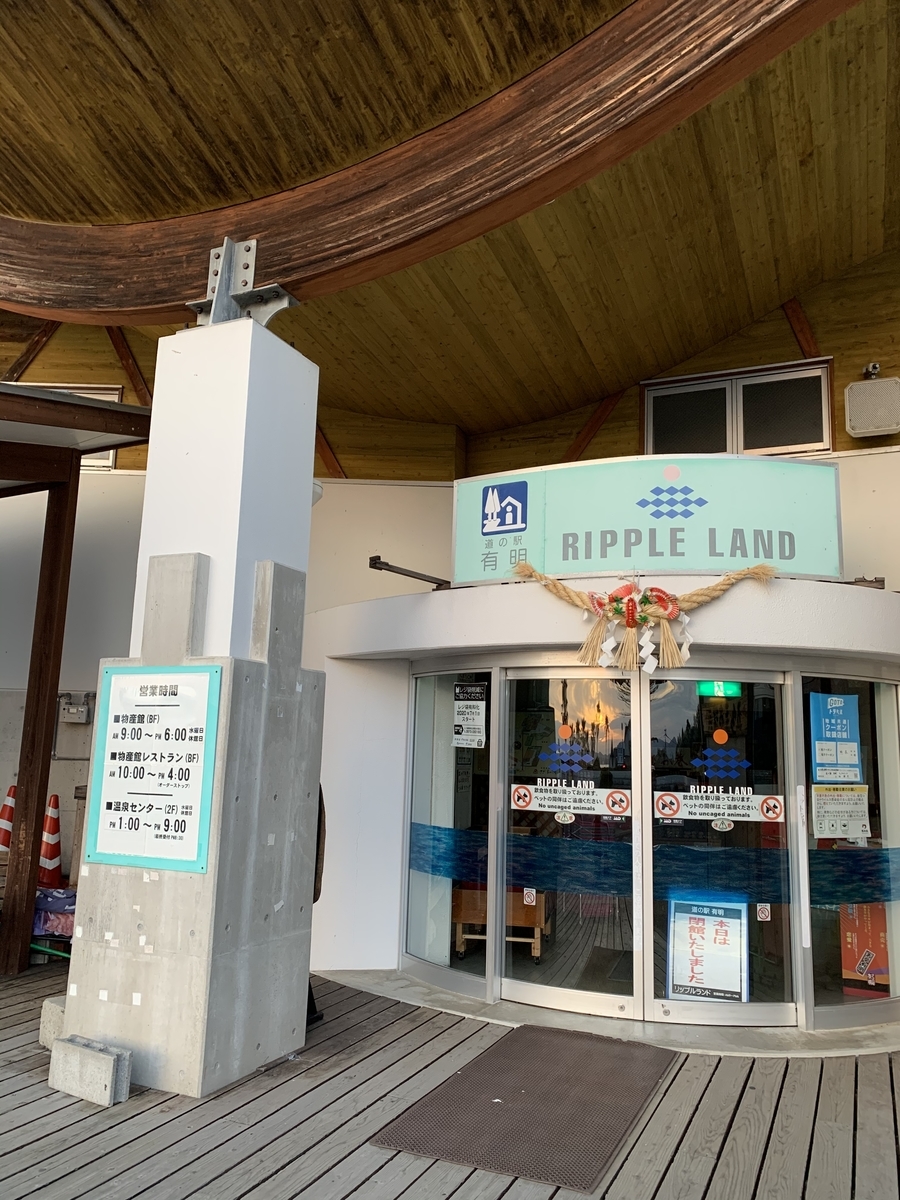 f:id:hachiburo:20210928160408j:plain