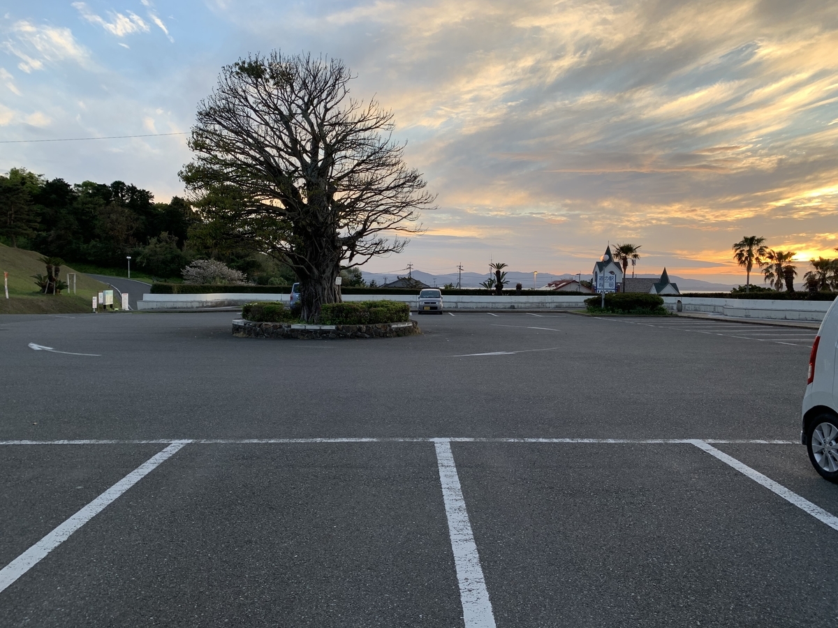 f:id:hachiburo:20210928160449j:plain