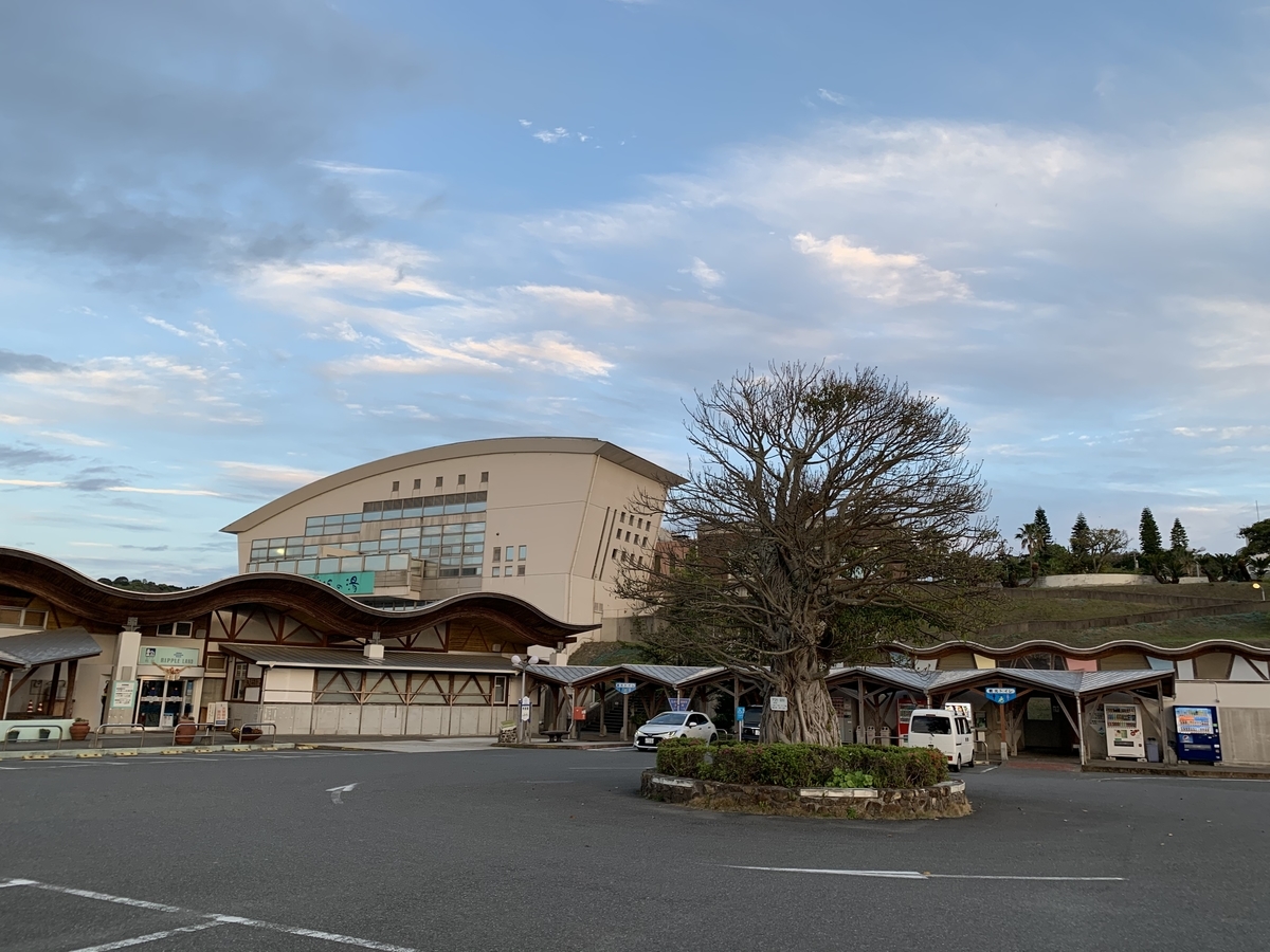 f:id:hachiburo:20210928160627j:plain
