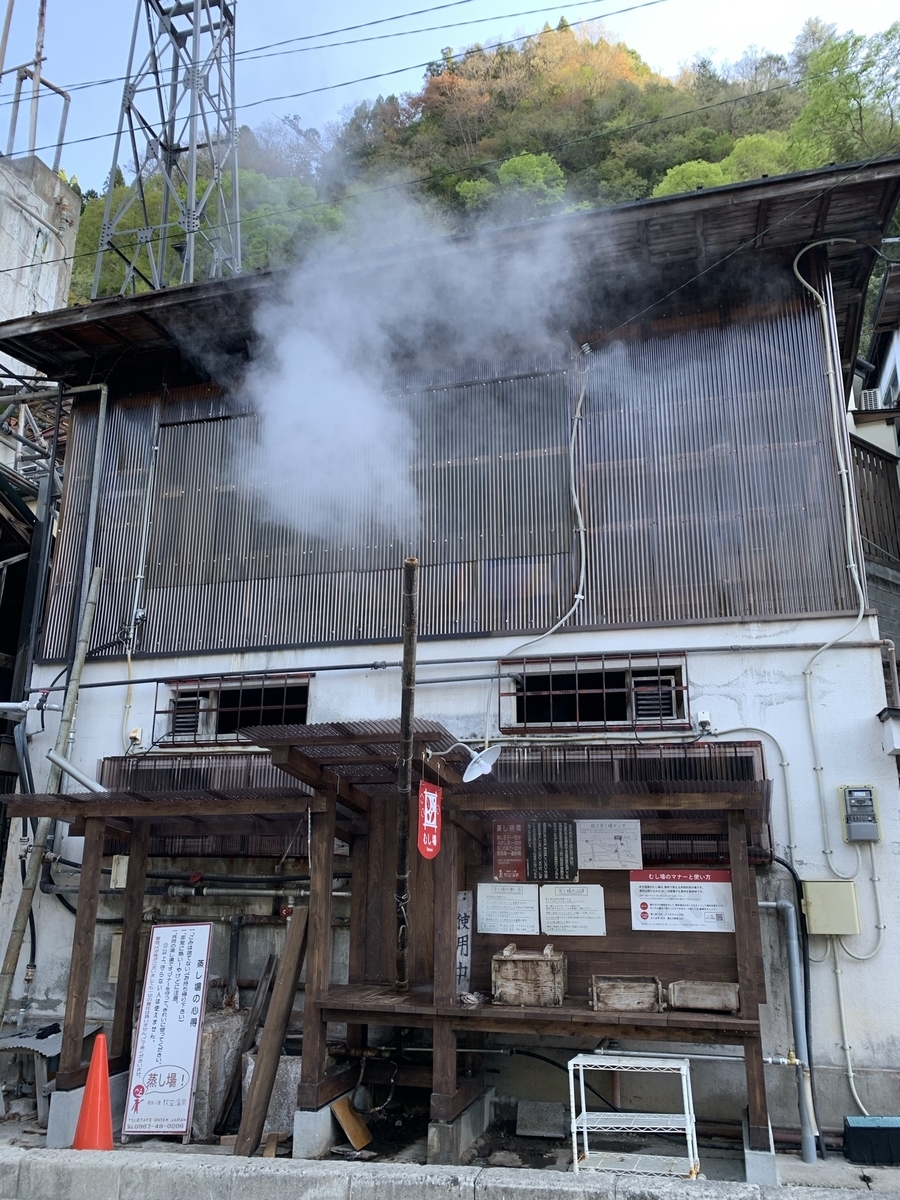 f:id:hachiburo:20211012154757j:plain