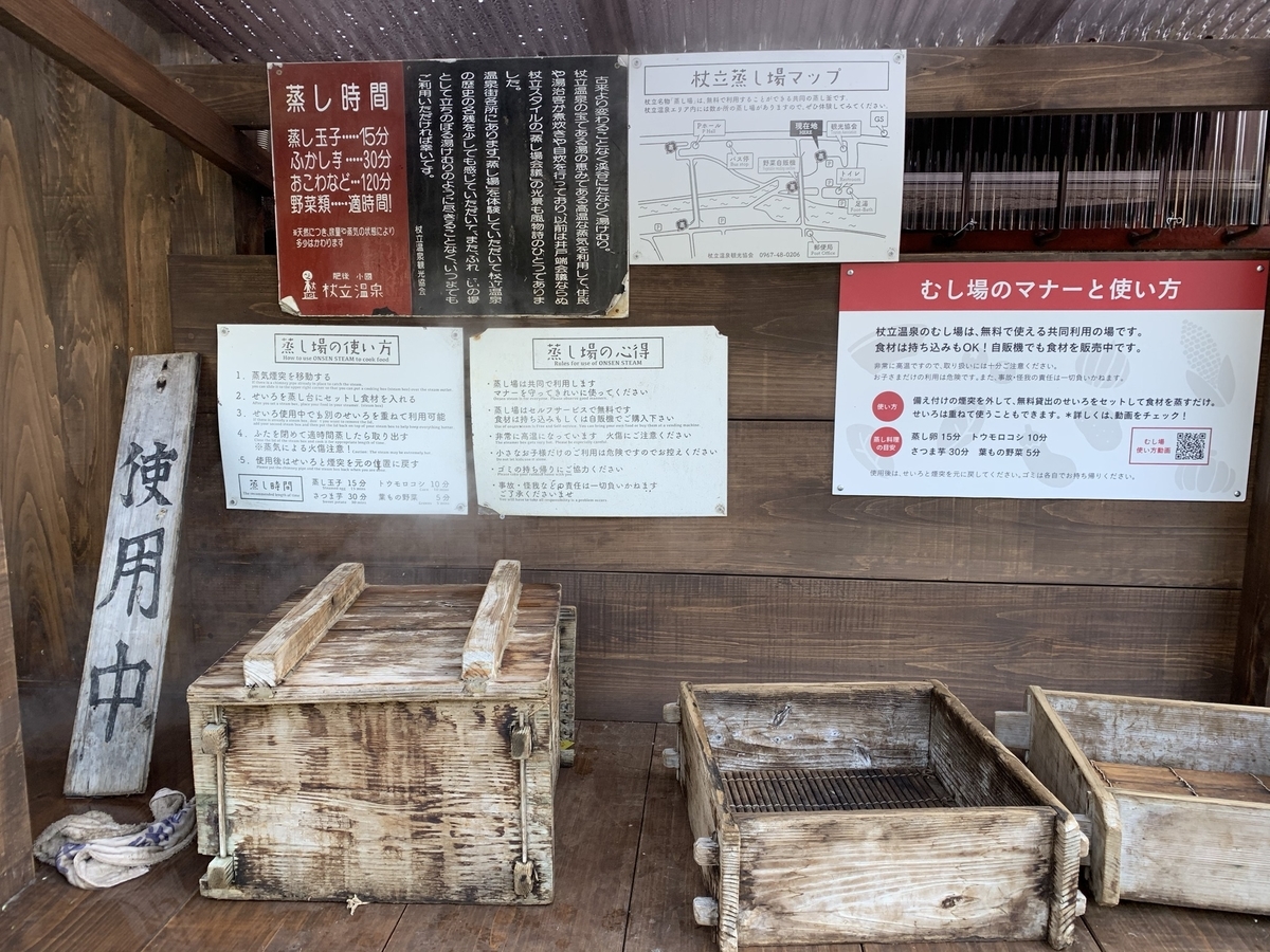f:id:hachiburo:20211012154816j:plain