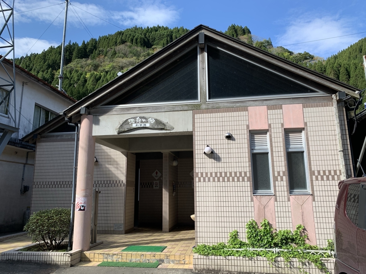 f:id:hachiburo:20211012155401j:plain