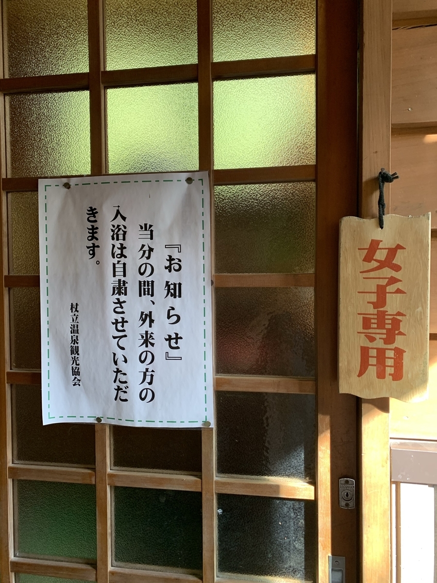 f:id:hachiburo:20211012165910j:plain