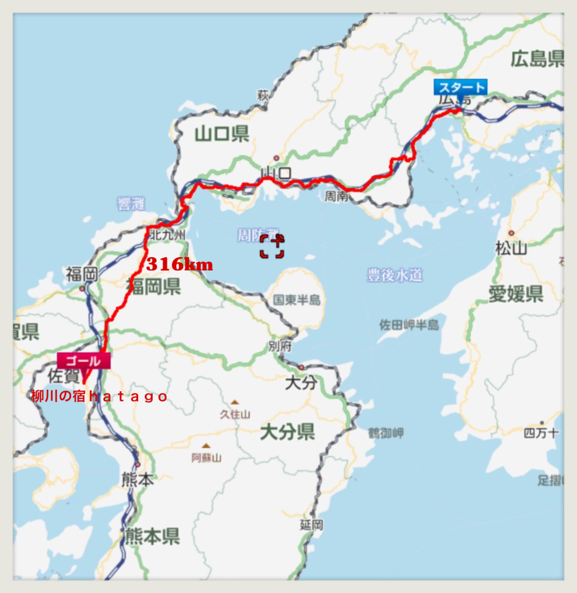 f:id:hachiburo:20211221183130j:plain
