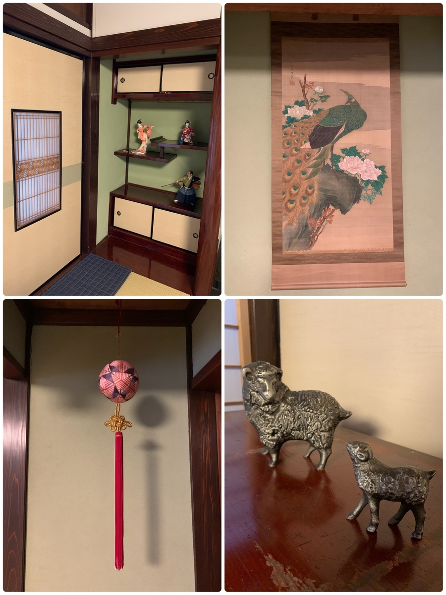 f:id:hachiburo:20211221190332j:plain