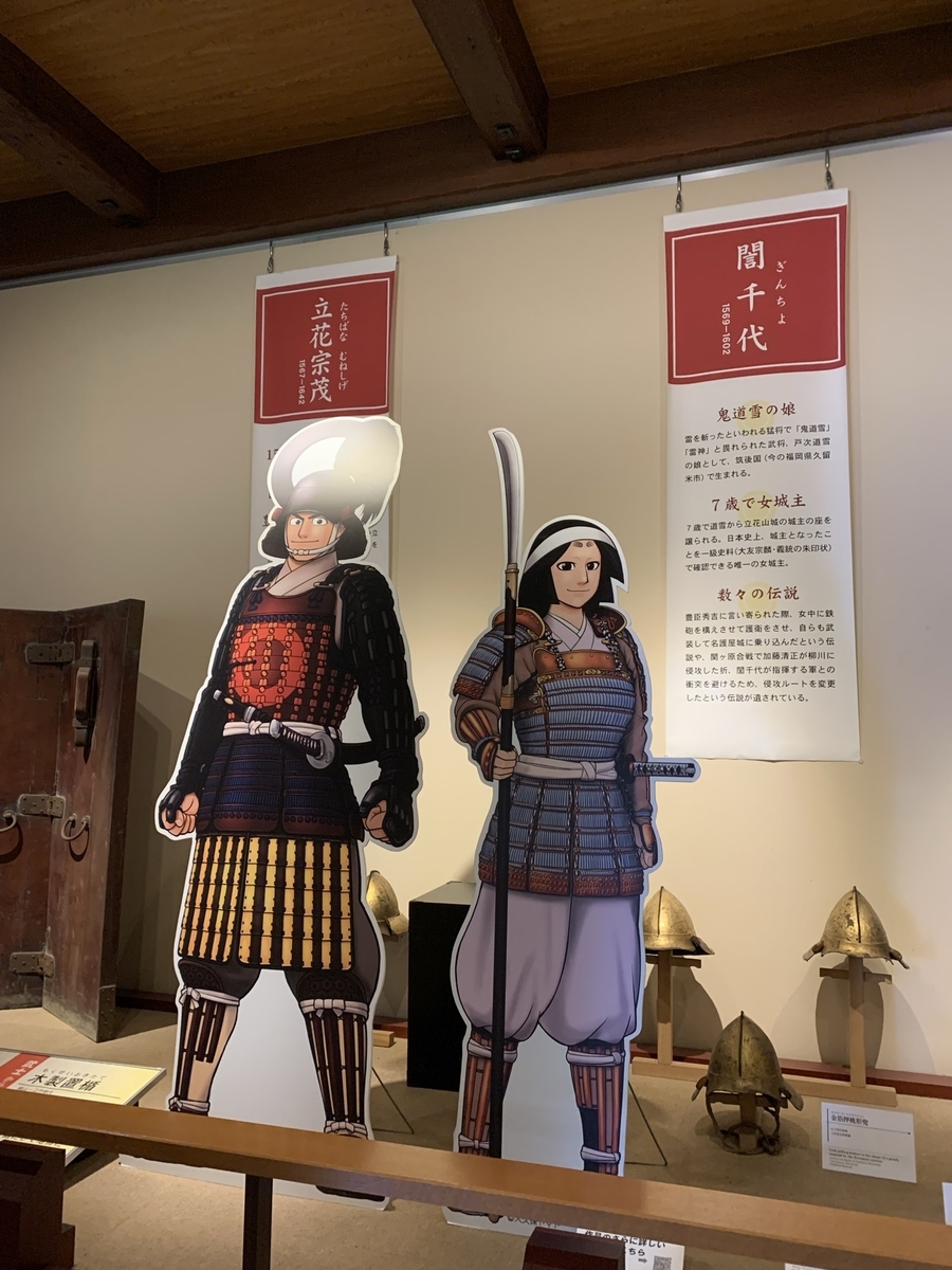f:id:hachiburo:20220109132615j:plain