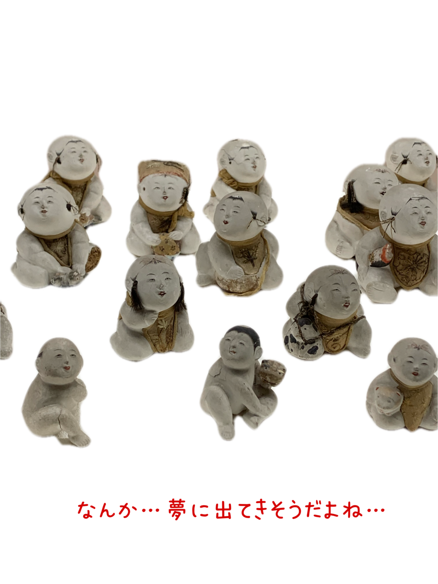 f:id:hachiburo:20220109133831p:plain